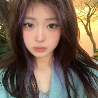 美丽的人